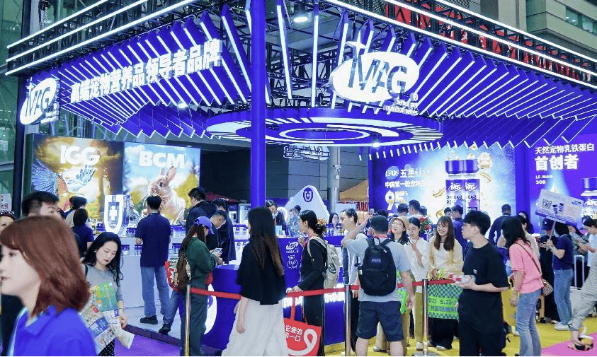 给出答案：MAG斩获营养保健类“标杆品牌奖”！pg电子试玩平台猫狗营养品家长怎么选？深宠展(图2)