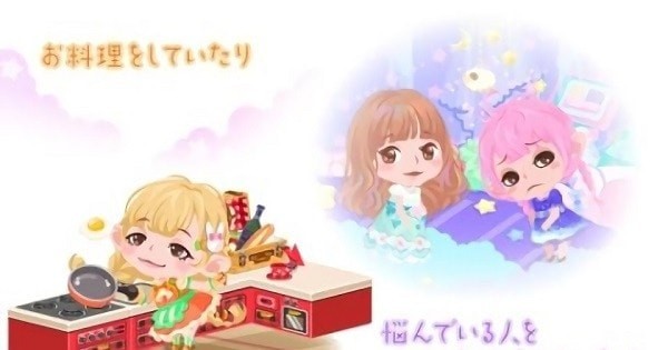 活的口袋安卓版pg电子入口生