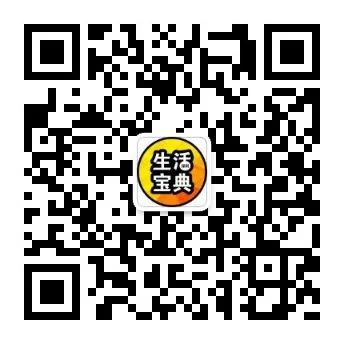 13日周末活动推荐！大多数在室内！pg电子免费模拟器深圳4月12日-(图6)
