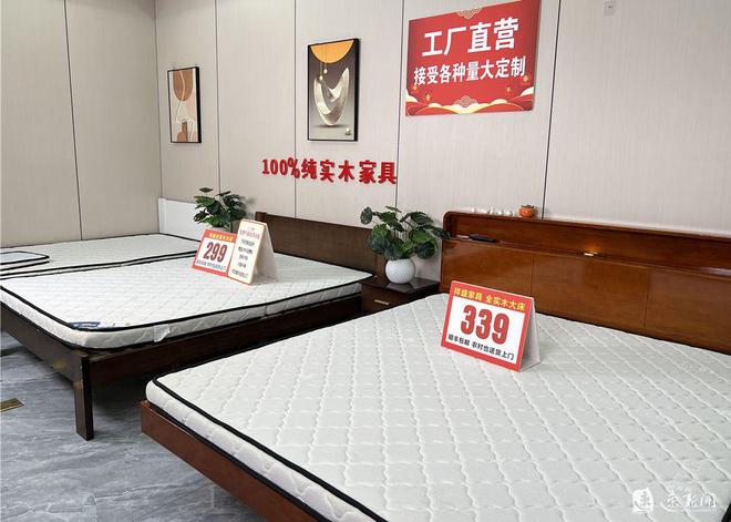 物”宿迁直播经济发展势头足！pg电子试玩