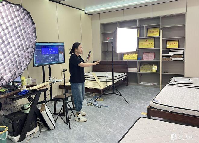 物”宿迁直播经济发展势头足！pg电子试玩多上链接挂“好(图4)
