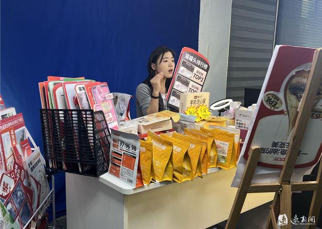 物”宿迁直播经济发展势头足！pg电子试玩多上链接挂“好(图3)