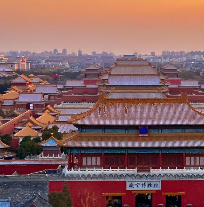 多少钱北京五日游跟团攻略不走回头路pg模拟器试玩带父母北京旅游5天(图2)