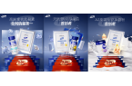 给出答案：MAG斩获营养保健类“标杆品牌